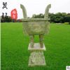 厂家直销聚财宝鼎香炉鼎祠堂寺庙用仿古做旧烧香拜佛石雕石鼎摆件