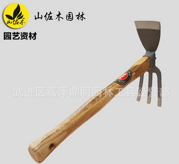 山佐木园艺工具 两用锄耙 木柄小锄头 小耙子 种花种菜农用工具