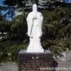 供应石雕孔子像 校园雕塑 汉白玉孔子石雕站像 人物肖像雕塑厂家