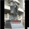 现货销售石雕孔子像大理石青石孔子雕像校园景观人物雕塑设计加工