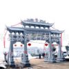 制作安装大型石雕牌坊 牌楼花岗岩五门九楼牌坊景区园林摆件