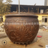 河北铜雕纯青铜大缸铸造厂 故宫铜缸厂家 铸铜大缸 黄铜故宫大缸