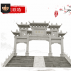 定制汉白玉景区四柱牌楼石雕牌坊 护栏栏杆单门牌楼石牌坊