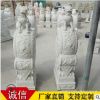 汉白玉门墩厂家货源石雕麒麟抱鼓石一对门口招财摆件庭院石雕摆件