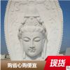 汉白玉石雕观音菩萨佛像 伟人汉白玉石雕工艺品 人物石雕厂家定做