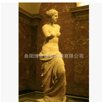 雕塑设计定制现货断臂维纳斯西方古希腊神话女神雕像商场酒店广场