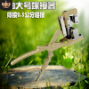 新款粗枝果树黄色铝合金嫁接机苗木J68嫁接机器大号嫁接工具刀