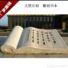 定做石头书本 校园文化装饰艺术摆件 小区公园石雕书卷 刻字书本