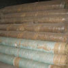 河南厂家大量供应植物纤维毯 植被毯