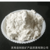 厂家供应高纯度硅藻土涂料添加剂硅藻土超细超白硅藻土质量保证