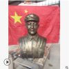 玻璃钢雷锋战士 董存瑞半身雕像 戒毒英雄林则徐 邱少云等