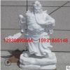 关公佛像石雕 汉白玉关羽关公雕像 关公韦陀武财神门神佛像定做