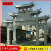 厂家出售各种寺庙石牌坊 村口石牌坊 青石花岗岩芝麻白石牌坊