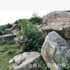 大量供应水冲野山石 驳岸石景观点缀置石 园林景观假山石批发