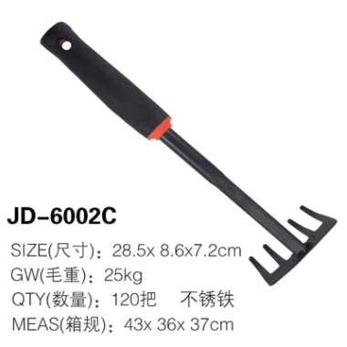 园林园艺手动工具 草耙钢耙 多齿草坪松 JD-6002C园林工具