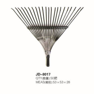 【厂家直销】园林耙 优质园林耙 高品质园林耙JD-8017 园林耙厂家