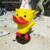 现货卡通鸭子玻璃钢烤鸭雕塑厨师鸭子全聚德门口摆件炸鸡烤鹅定制