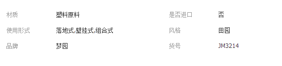 QQ截图20190220093857