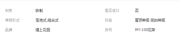 QQ截图20190220094135