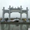 厂家直销石雕中式牌楼三层三门石牌楼村镇景观装饰工艺品摆件
