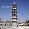 厂家供应石雕七级浮屠塔雷峰塔仿古中式石塔寺庙大型雕塑景观摆件