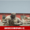 李向群英雄模范雕塑 玻璃钢树脂人物雕塑 八大英模雕塑定做厂家