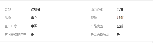 QQ截图20190221090216