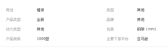 QQ截图20190221093922