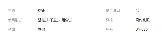 QQ截图20190221094529