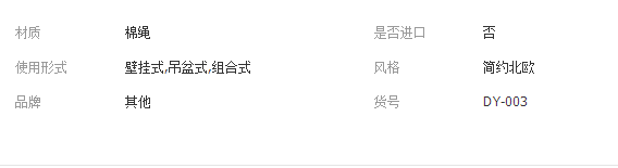 QQ截图20190221094709