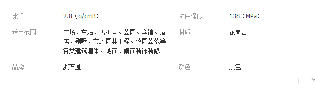 QQ截图20190221095316