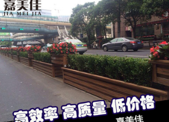 嘉美佳户外铝合金花箱 市政景观工程道路隔离仿木纹花箱