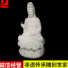 厂家直销 汉白玉观音 石雕佛像精品雕刻卧佛象 观音各类人物石像