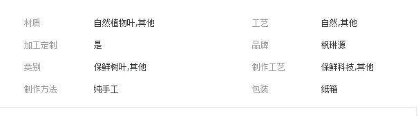 QQ截图20190221100659