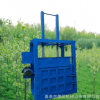 济宁农业机械 液压打包机 不锈钢金属废纸立式液压打包机