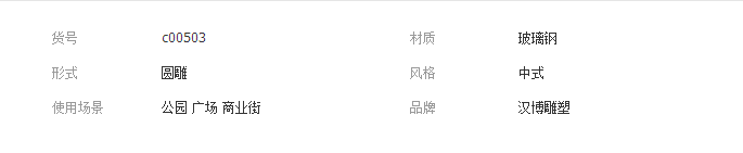 QQ截图20190222175814