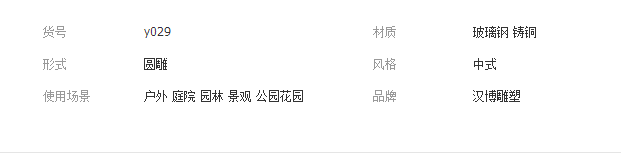 QQ截图20190222180009