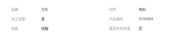 QQ截图20190222182546