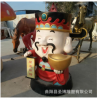 定制彩绘玻璃钢雕塑 卡通招财宝人物雕塑 商场广场门口摆件雕塑