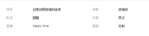 QQ截图20190222184550