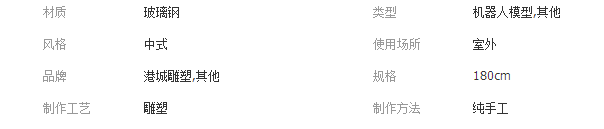 QQ截图20190225134952