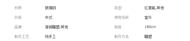 QQ截图20190225135208