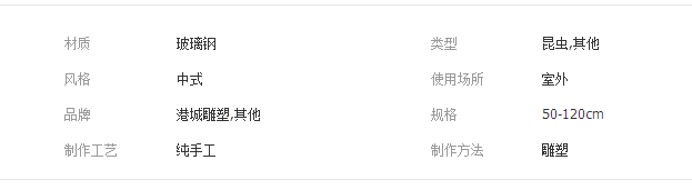 QQ截图20190225135353