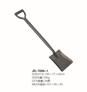 五金小铁铲园林方铲铁锨木柄铁锹 园艺工具 JD-7006-1