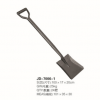 五金小铁铲园林方铲铁锨木柄铁锹 园艺工具 JD-7006-1