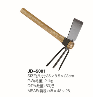 锄头 耙子 农用 种花种菜双用木柄条锄 园林园艺工具JD-5001