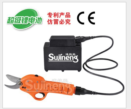 QQ截图20190225145346