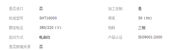 QQ截图20190225151502