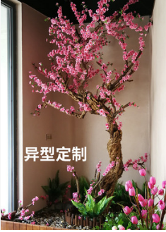 大型仿真桃花树樱花树许愿树室内酒店餐厅装饰新年春节许愿梅花树