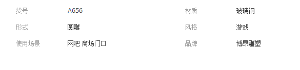 QQ截图20190226175009